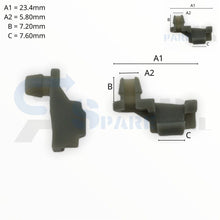 将图片加载到图库查看器，SPAREPAL FASTENER CLIP 什項卡扣 SPL-10902