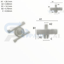 将图片加载到图库查看器，SPAREPAL FASTENER CLIP 推進式定位扣 SPL-10368