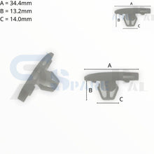 将图片加载到图库查看器，SPAREPAL FASTENER CLIP 護板扣 SPL-10326